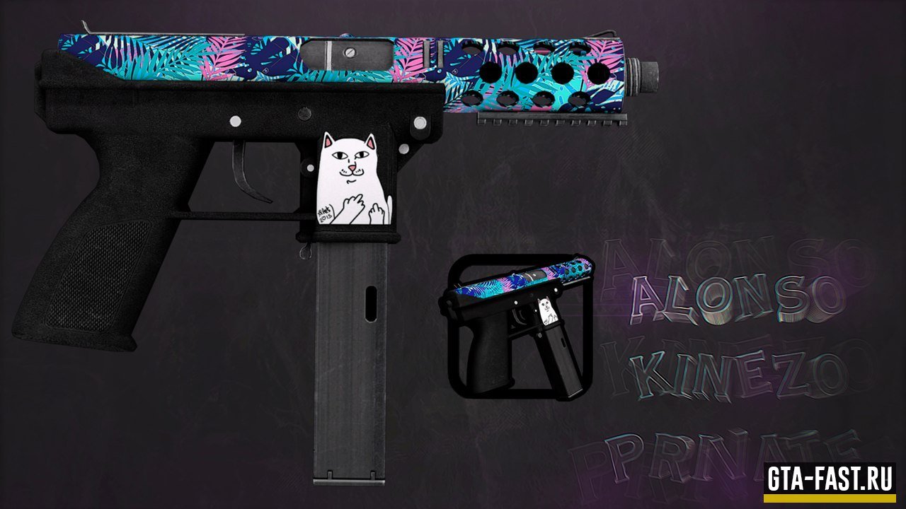 Приват Desert Eagle