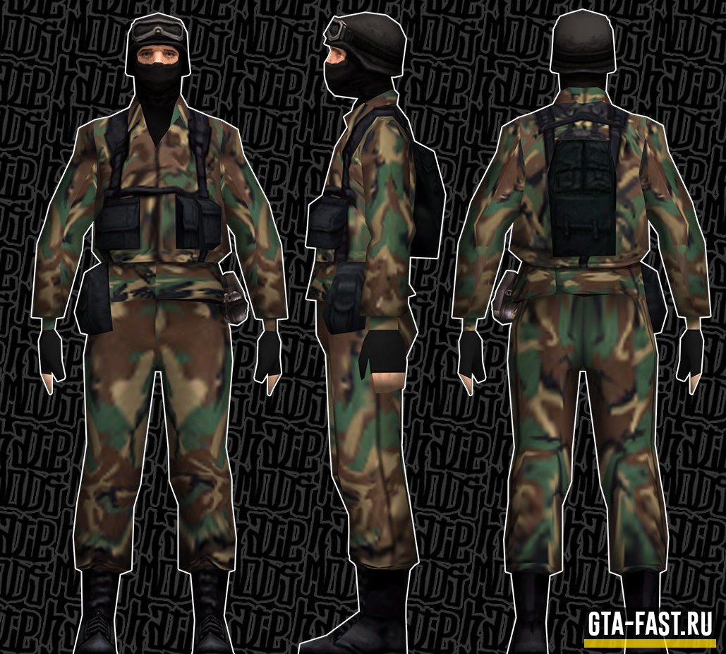Skin Army