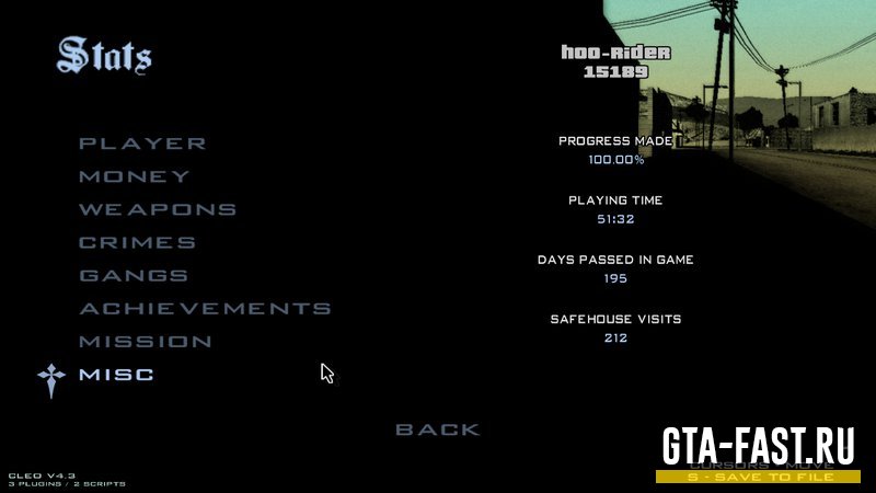 Пройденная GTA на 100%