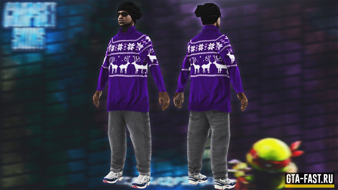 Зимний скин ballas3