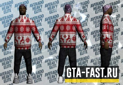 Прикольный зимний скин ballas3 для SAMP 0.3.7