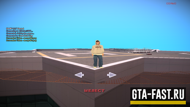 Скачать готовый мод Corso RolePlay для SAMP 0.3.7