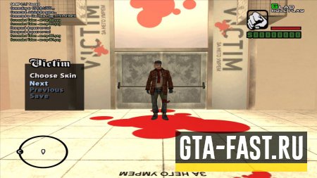 Готовый сервер Glad RolePlay для SAMP 0.3.7