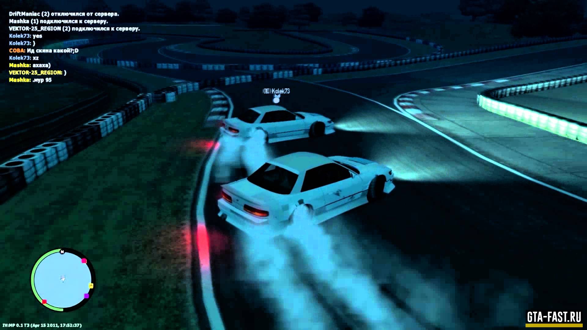 Скачать готовый сервер Montez-Drift для SAMP 0.3.7