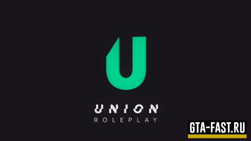 Скачать готовый сервер Union RolePlay для SAMP 0.3.7