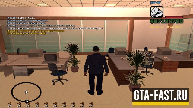 Скачать готовый сервер Exciting RolePlay для SAMP 0.3.7