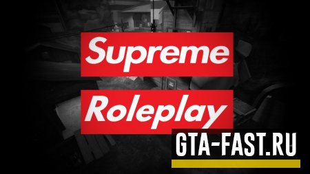 Готовый сервер Supreme RolePlay для SAMP 0.3.7