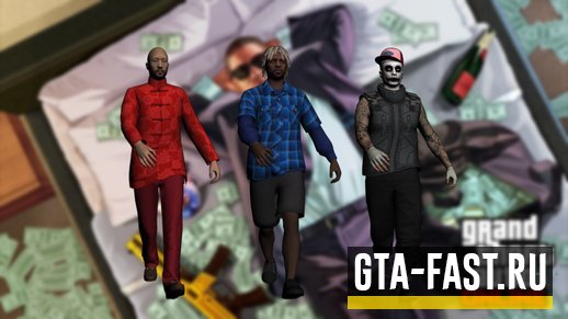 Skin Pack GTA Online для GTA: San Andreas