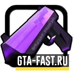 Desert Eagle для GTA: San Andreas