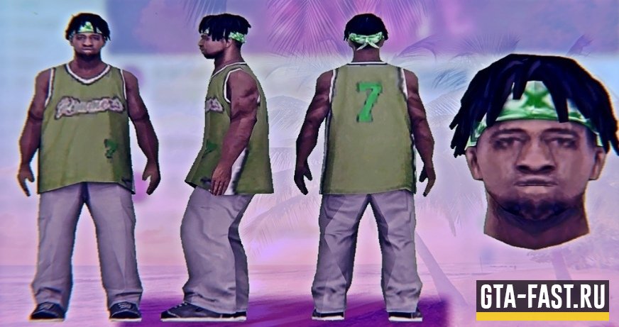 Skin fam3 для GTA: San Andreas