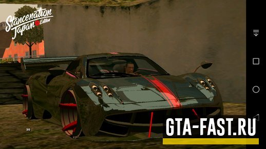 Автомобиль Pagani Huayra для GTA: San Andreas