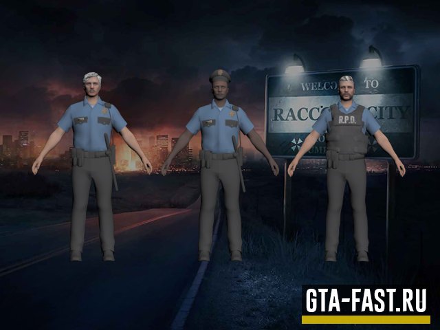 Скинпак LSPD для SAMP 0.3.7