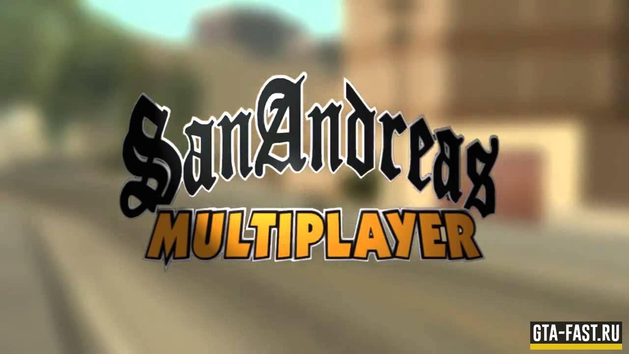 Скачать SAMP 0.3.9