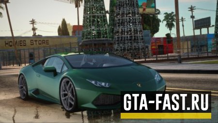 Скачать Lamborghini Huracan для GTA: San Andreas