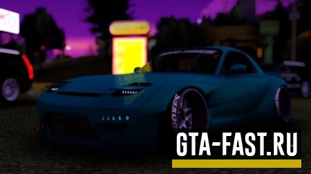 Скачать Mazda RX-7 для GTA: San Andreas