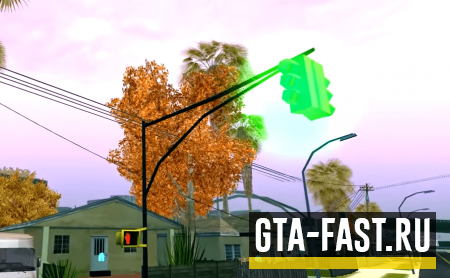 Осенняя сборка GTA: San Andreas от Владислава Павлова