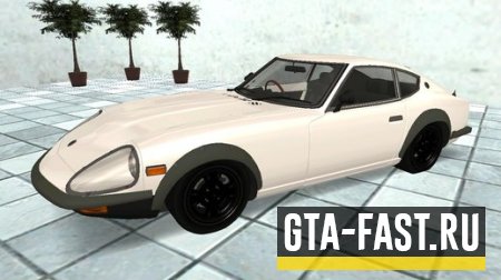 Скачать Nissan Fairlady для GTA: San Andreas
