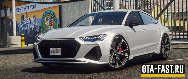 Автомобиль Audi RS7 Sportback 2020 (C8) для GTA 5