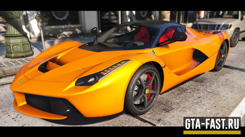 Автомобиль 2015 Ferrari LaFerrari для ГТА 5