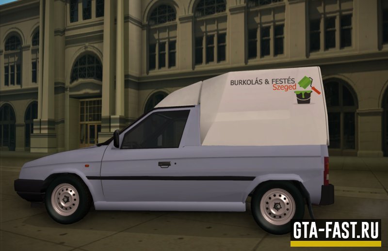 Автомобиль Skoda Favorit Pickup Worker для САМП 0.3.7