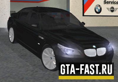 Автомобиль BMW M5 e60 для SAMP 0.3.7