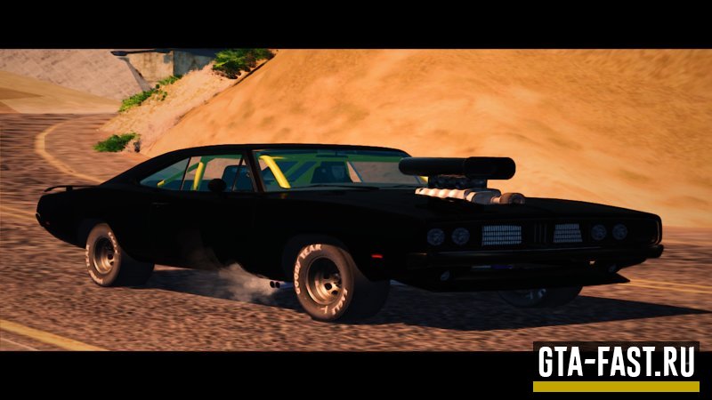 Автомобиль Dodge Charger Custom для SAMP 0.3.7