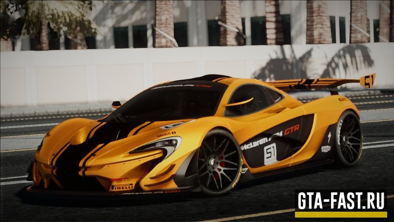 Автомобиль Mc'Laren P1 GTR [PC/Mobile] для SAMP 0.3.7